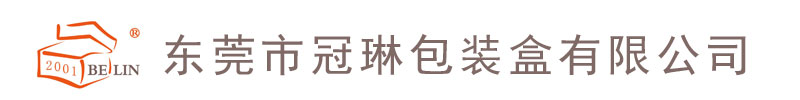 涓滆帪甯傚啝鐞冲寘瑁呯洅鏈夐檺鍏徃.jpg