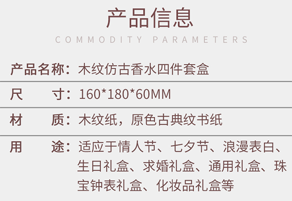 棣欐按鍖呰鐩?.jpg